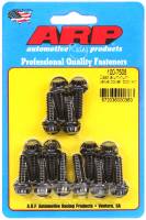 ARP - ARP 100-7508 ARP Cast Aluminum 12pt Valve Cover Bolt Kit - Image 4