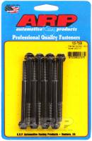 ARP - ARP 100-7509 ARP Center-Bolted Hex Valve Cover Bolt Kit - Image 4