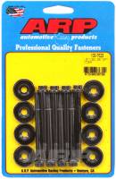 ARP - ARP 100-7523 ARP Valve Cover Bolt Kit 12-Point Head Chevy Gen III/LS Series Small Block - Image 4