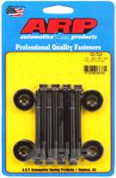 ARP - ARP 100-7524 ARP LS1 LS2 Hex Valve Cover Bolt Kit - Image 4