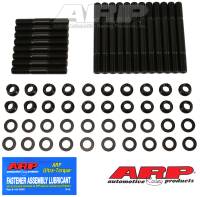 ARP - ARP 125-4201 ARP Buick 455 12Pt Head Stud Kit - Image 1