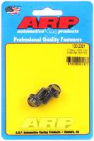 ARP - ARP 130-2301 ARP Chevy 12pt Coil Bracket Bolt Kit - Image 2