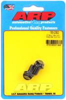 ARP - ARP 130-2302 ARP Chevy Hex Coil Bracket Bolt Kit - Image 2
