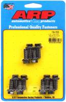 ARP - ARP 134-1503 ARP LS1/LS2 Hex Rear Motor Cover Bolt Kit - Image 2