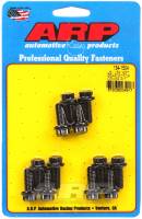 ARP - ARP 134-1504 ARP LS1/LS2 12 Pt Rear Motor Cover Bolt Kit - Image 2