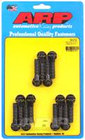 ARP - ARP 134-2102 ARP SB Chevy 12pt Intake Manifold Bolt Kit - Image 2