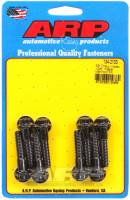 ARP - ARP 134-2103 ARP SB Chevy Vortec 12pt Intake Manifold Bolt Kit - Image 3