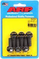 ARP - ARP 134-3102 ARP LS1 LS2 Hex Motor Mount Bolt Kit - Image 2