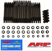 ARP - ARP 134-5802 ARP SB Chevy LS/WP Warhawk LS Alum Block Main Stud Kit - Image 1