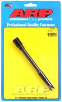 ARP - ARP 134-7901 ARP Chevrolet Small Block Oil Pump Driveshaft Specialty Kit - Image 1