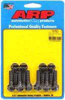 ARP - ARP 134-8001 ARP Chevy LS1 LS2 Hex Intake Valley Cover Bolt Kit - Image 4