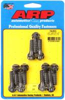 ARP - ARP 134-8002 ARP LS1 LS2 12pt valley Cover Bolt Kit - Image 4