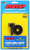 ARP - ARP 135-2503 ARP BB Chevy Square Drive Balancer Bolt Kit - Image 1