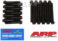 ARP - ARP 135-5202 ARP BB Chevy WP Merlin II and III Iron Block Main Bolt Kit - Image 1