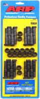 ARP - ARP 135-6001 ARP BB Chevy 7/16in Rod Bolt Kit - Image 1