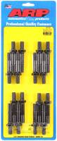 ARP - ARP 135-7202 ARP BB Chevy w/ Aluminum Heads Rocker Arm Stud Kit - Image 1