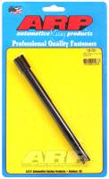 ARP - ARP 135-7901 ARP BB Chevy Oil Pump Drive Shaft Kit - Image 2