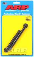 ARP - ARP 150-3301 ARP Ford 12pt Alternator Bracket Bolt Kit - Image 1
