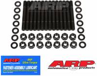 ARP - ARP 152-5401 ARP Ford Inline 6 Main Stud Kit - Image 1