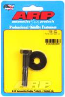 ARP - ARP 154-1002 ARP Ford Cam Bolt Kit - Image 1