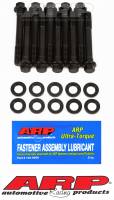 ARP - ARP 154-5001 ARP SB Ford 2-Bolt Main Bolt Kit - Image 1