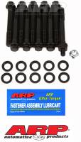 ARP - ARP 154-5003 ARP Ford 351 2-Bolt Main Bolt Kit - Image 1