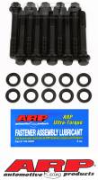 ARP - ARP 154-5004 ARP SB Ford 351C 2-Bolt Main Bolt Kit - Image 1