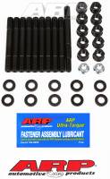 ARP - ARP 154-5407 ARP Ford 302 w/dual Or Rear Sump Oil Pan Main Stud Kit - Image 1