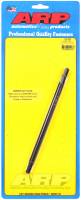 ARP - ARP 154-7901 ARP Ford 351W Oil pump Drive Shaft - Image 1