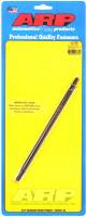 ARP - ARP 154-7906 ARP Ford 55-64 239-272-292-312 Y Block Oil Pump Drive Shaft Kit - Image 1