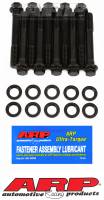 ARP - ARP 155-5201 ARP BB Ford 390-428 Main Bolt Kit - Image 1