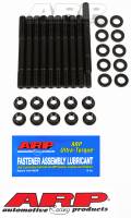 ARP - ARP 156-5401 ARP Ford Modular 4.6L 2V 2-Bolt Main Stud Kit - Image 1