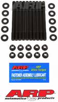 ARP - ARP 165-4202 ARP 91-99 Saturn 1.9L DOHC Head Stud Kit - Image 1