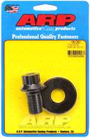 ARP - ARP 180-2501 ARP Oldsmobile Balancer Bolt Kit - Image 1