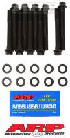 ARP - ARP 184-5002 ARP Oldsmobile 350 Diesel 2 Bolt Main Bolt Kit - Image 1