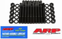 ARP - ARP 184-5402 ARP Oldsmobile 350 Diesel 5.7 Main Stud Kit - Image 1