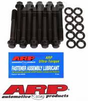 ARP - ARP 185-5001 ARP Oldsmobile 455 2-Bolt Main Bolt Kit - Image 1