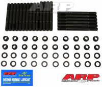 ARP - ARP 190-4205 ARP Ram Air 5 Hex Head Stud Kit - Image 1