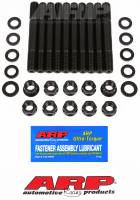 ARP - ARP 194-5401 ARP Pontiac 400-455 2-Bolt Main Stud Kit - Image 1