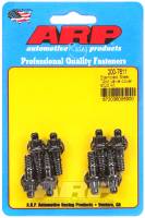 ARP - ARP 200-7611 ARP Stamped Steel 12pt Valve Cover Stud Kit - Image 4