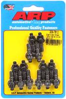 ARP - ARP 200-7612 ARP Stamped Steel 12pt Valve Cover Stud Kit - Image 4