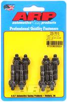 ARP - ARP 200-7613 ARP Cast Aluminum Valve Cover 1/4in 12pt Stud Kit - Image 3