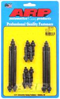 ARP - ARP 200-7619 ARP Big Block Chevy Tall Aluminum Valve Cover Stud Kit - Image 4