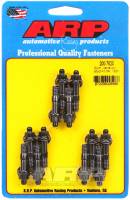 ARP - ARP 200-7620 ARP Aluminum 12pt Valve Cover Stud Kit - Image 4