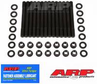 ARP - ARP 202-4207 ARP Nissan GTR RB26DETT 2000 Head Stud Kit - Image 1