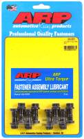 ARP - ARP 204-3001 ARP VW 020 M9 Ring Gear Bolt Kit - Image 2