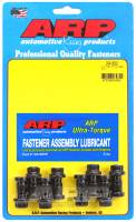ARP - ARP 204-3002 ARP VW 02A M10 Ring Gear Bolt Kit - Image 1