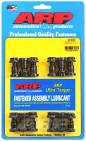 ARP - ARP 204-3003 ARP VW 02M Ring Gear Bolt Kit - Image 1