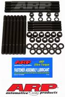 ARP - ARP 206-4202 ARP BMC B-Series Head Stud Kit - Image 1