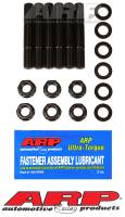 ARP - ARP 206-5402 ARP BMC B-Series 3-Main - Main Stud Kit - Image 1